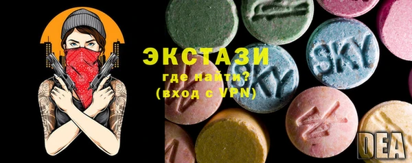 spice Семилуки