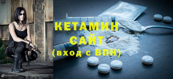 кокаин перу Семёнов