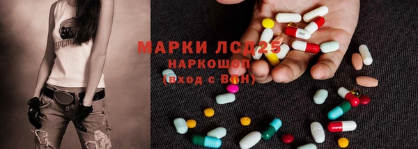 кокаин перу Семёнов