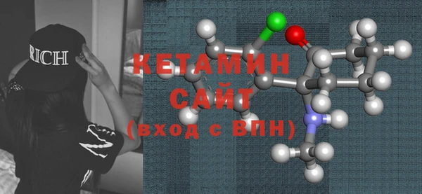 эйфоретик Семикаракорск