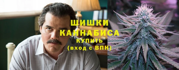 гидропоника Лиски