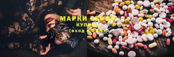 эйфоретик Семикаракорск