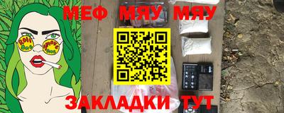 бошки Аргун