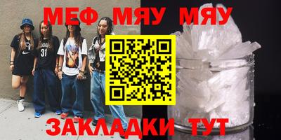 бошки Аргун