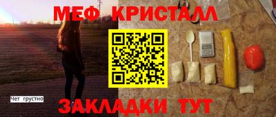 гидропоника Абакан