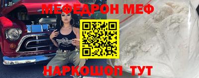 гидропоника Абакан