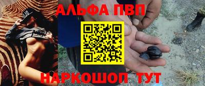 СК Апрелевка