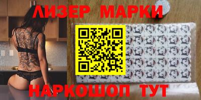 гидропоника Абакан
