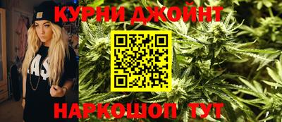 стаф Апшеронск