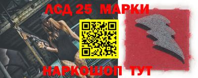 гидропоника Абакан