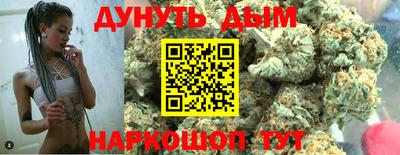 гидропоника Абакан