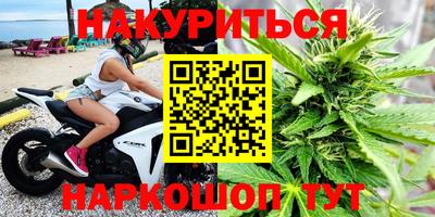 гидропоника Абакан