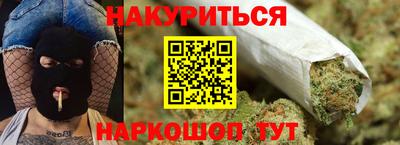 кокаин премиум Азнакаево