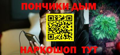 гидропоника Абакан