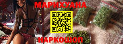 гидропоника Абакан