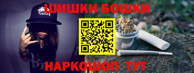 СК Апрелевка