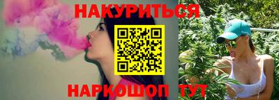кокаин премиум Азнакаево