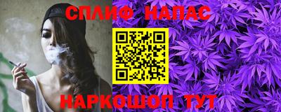 меф Абинск