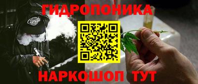 кокаин премиум Азнакаево