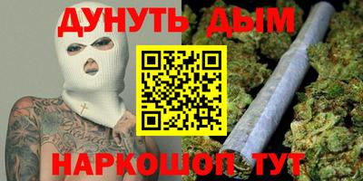 кокаин премиум Азнакаево