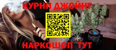 кокаин премиум Азнакаево