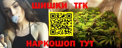 бошки Аргун