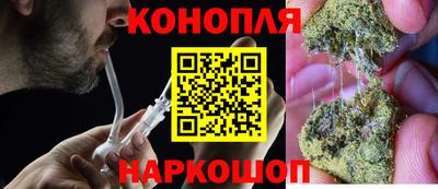 гидропоника Абакан