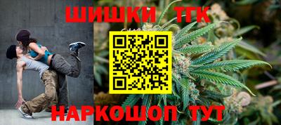 кокаин премиум Азнакаево