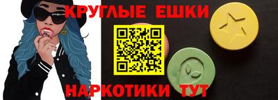 СК Апрелевка