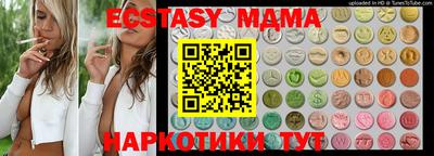 кокаин премиум Азнакаево