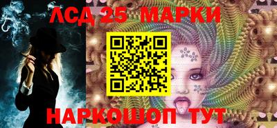 гашиш Балаково