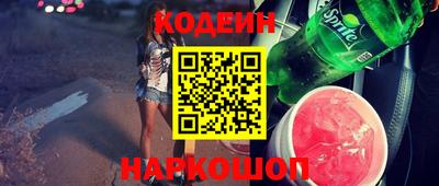 таблы Азнакаево