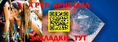 кокаин премиум Азнакаево