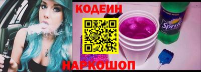 кокаин премиум Азнакаево