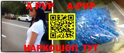 кокаин премиум Азнакаево
