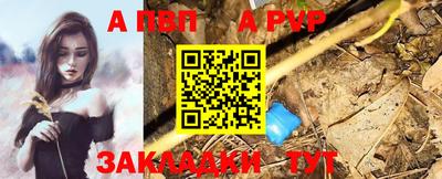 гидропоника Абакан