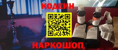 гидропоника Абакан