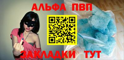 бошки Аргун