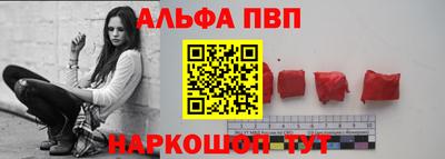 бошки Аргун