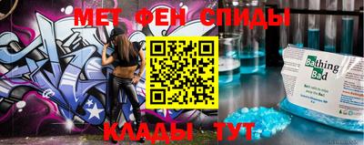 гидропоника Абакан