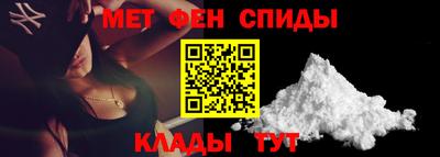 кокаин премиум Азнакаево