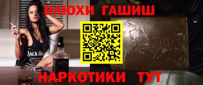 кокаин премиум Азнакаево