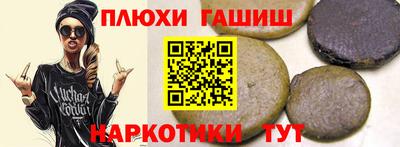 гидропоника Абакан