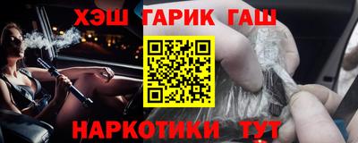кокаин премиум Азнакаево