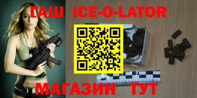 ГАЛЛЮЦИНОГЕННЫЕ ГРИБЫ Балашиха