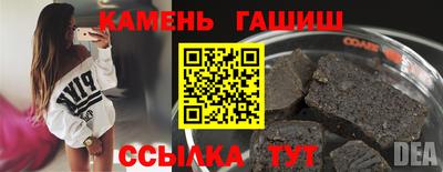 гидропоника Абакан