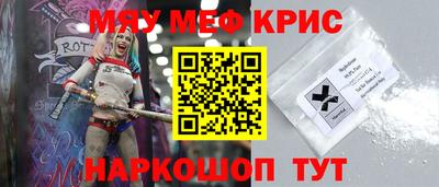 бошки Аргун