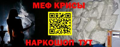 бошки Аргун