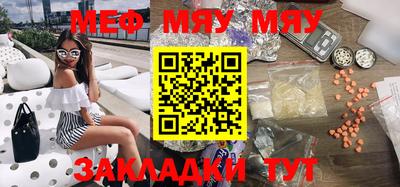 гидропоника Абакан
