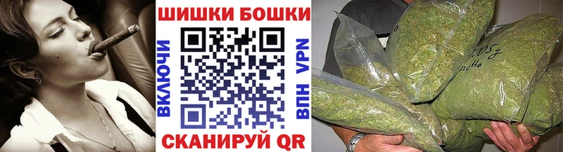 Бошки марихуана Bruce Banner KRAKEN tor Ахтубинск